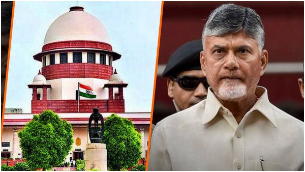 చంద్రబాబు బెయిల్ రద్దుపై సుప్రీంకోర్టు కీలక నిర్ణయం..